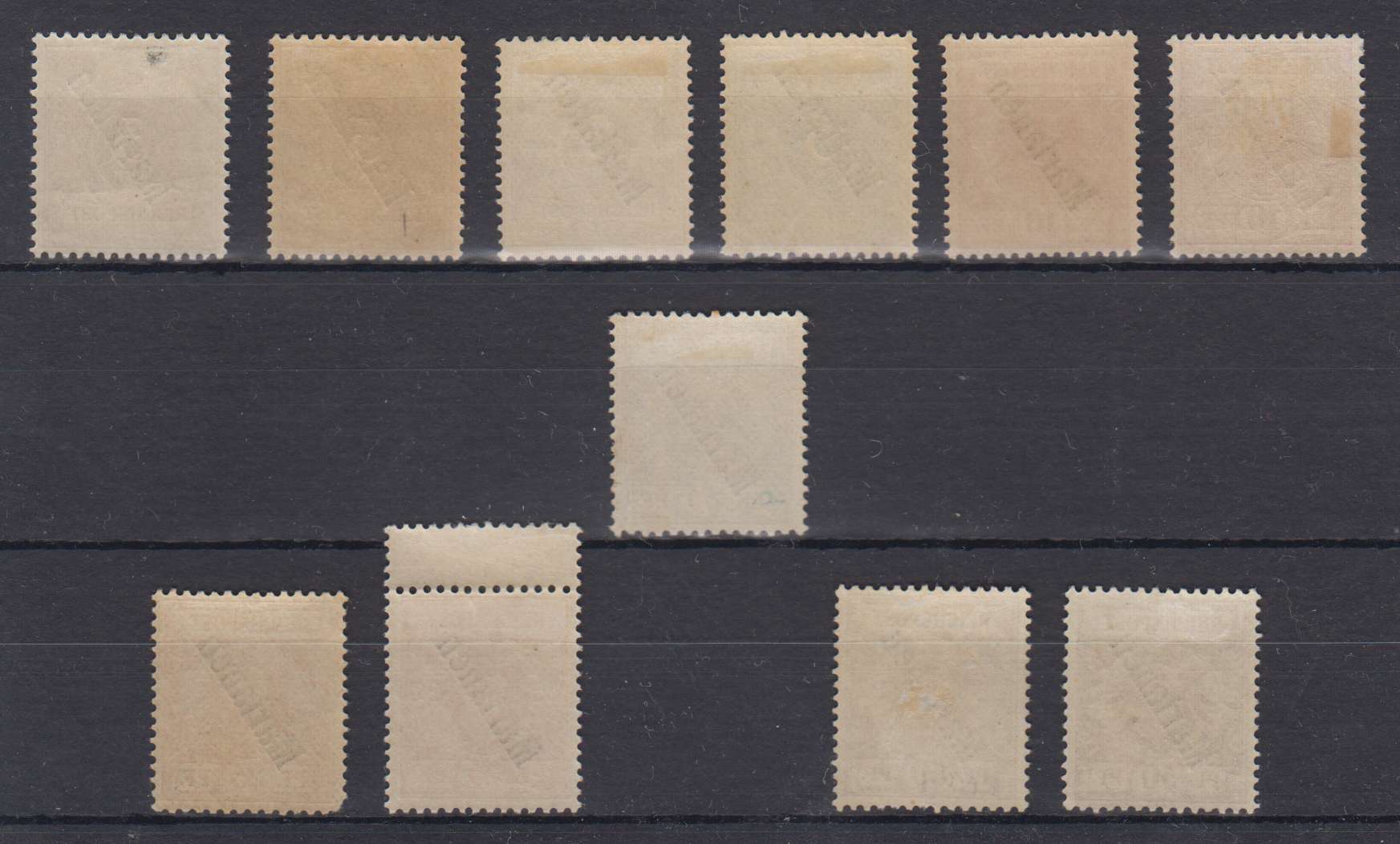Germany 1900 — Scott 11-16