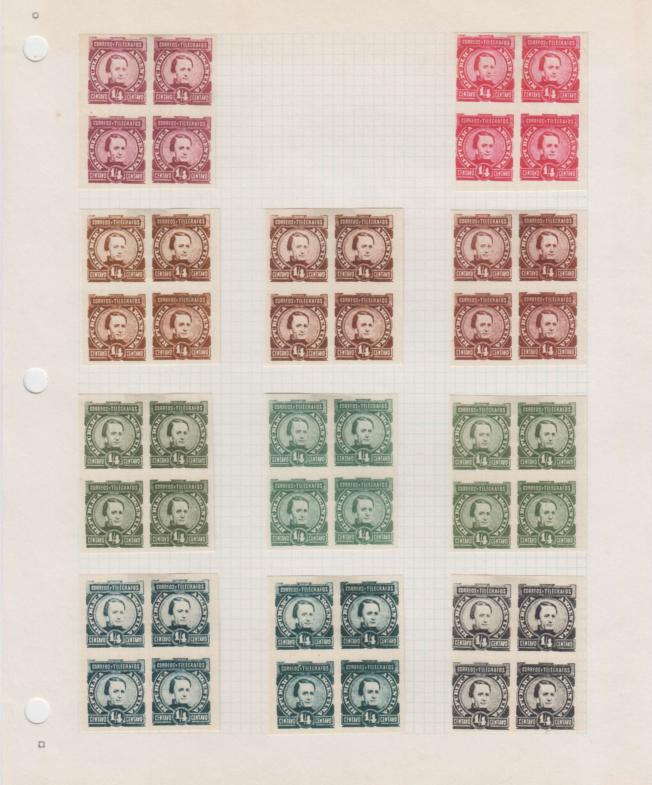 Argentina 1888 — Scott 70 thru 85 not complete
