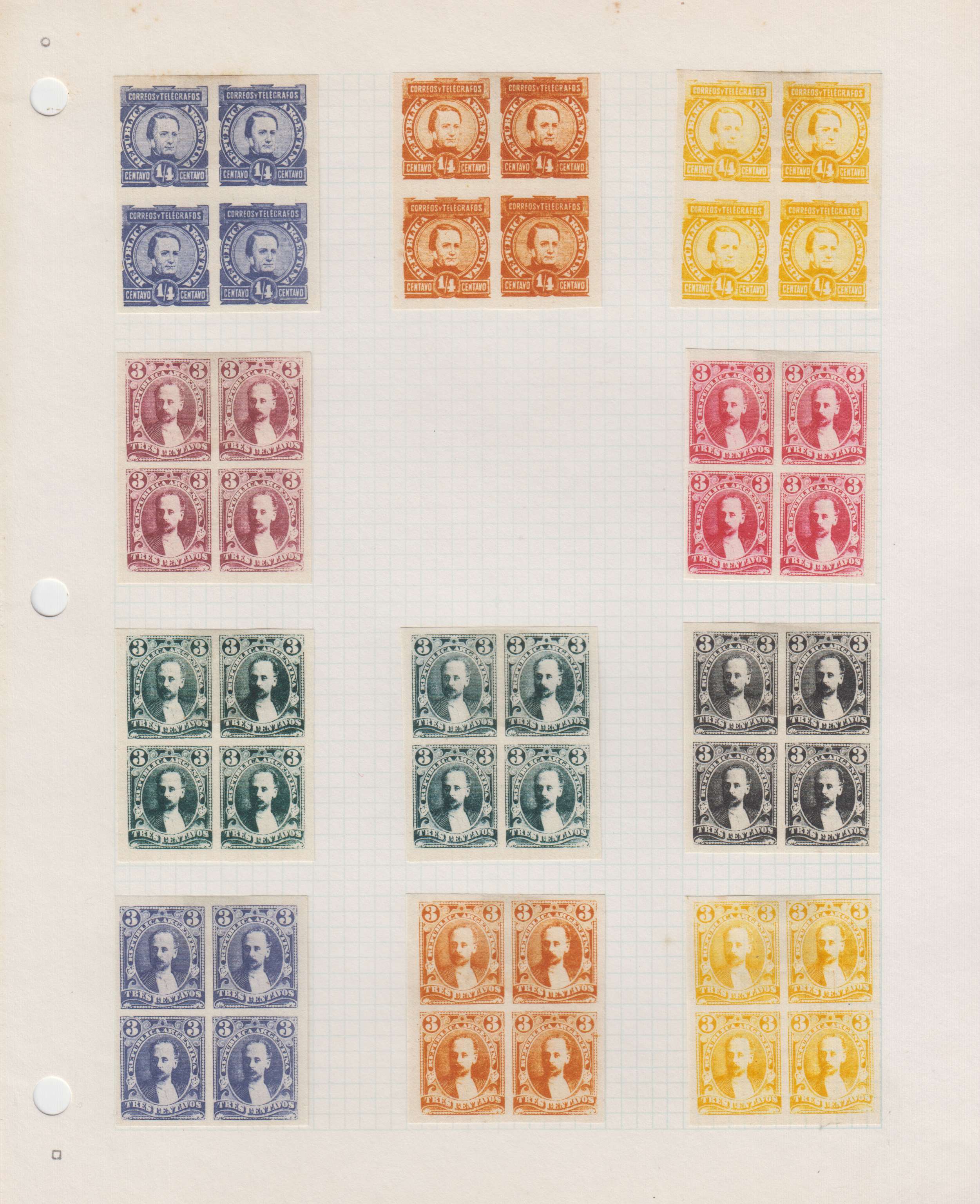 Argentina 1888 — Scott 70 thru 85 not complete