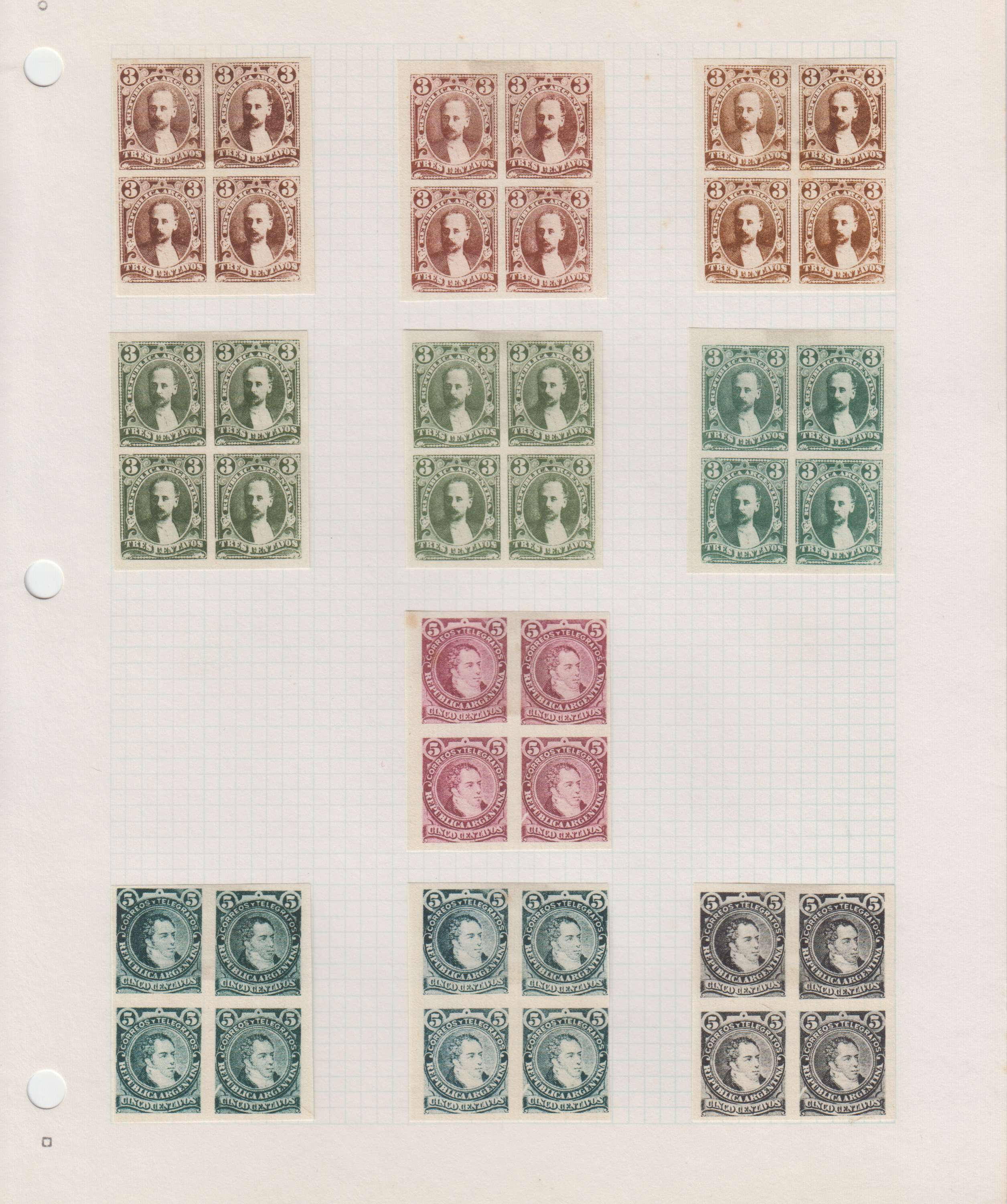 Argentina 1888 — Scott 70 thru 85 not complete