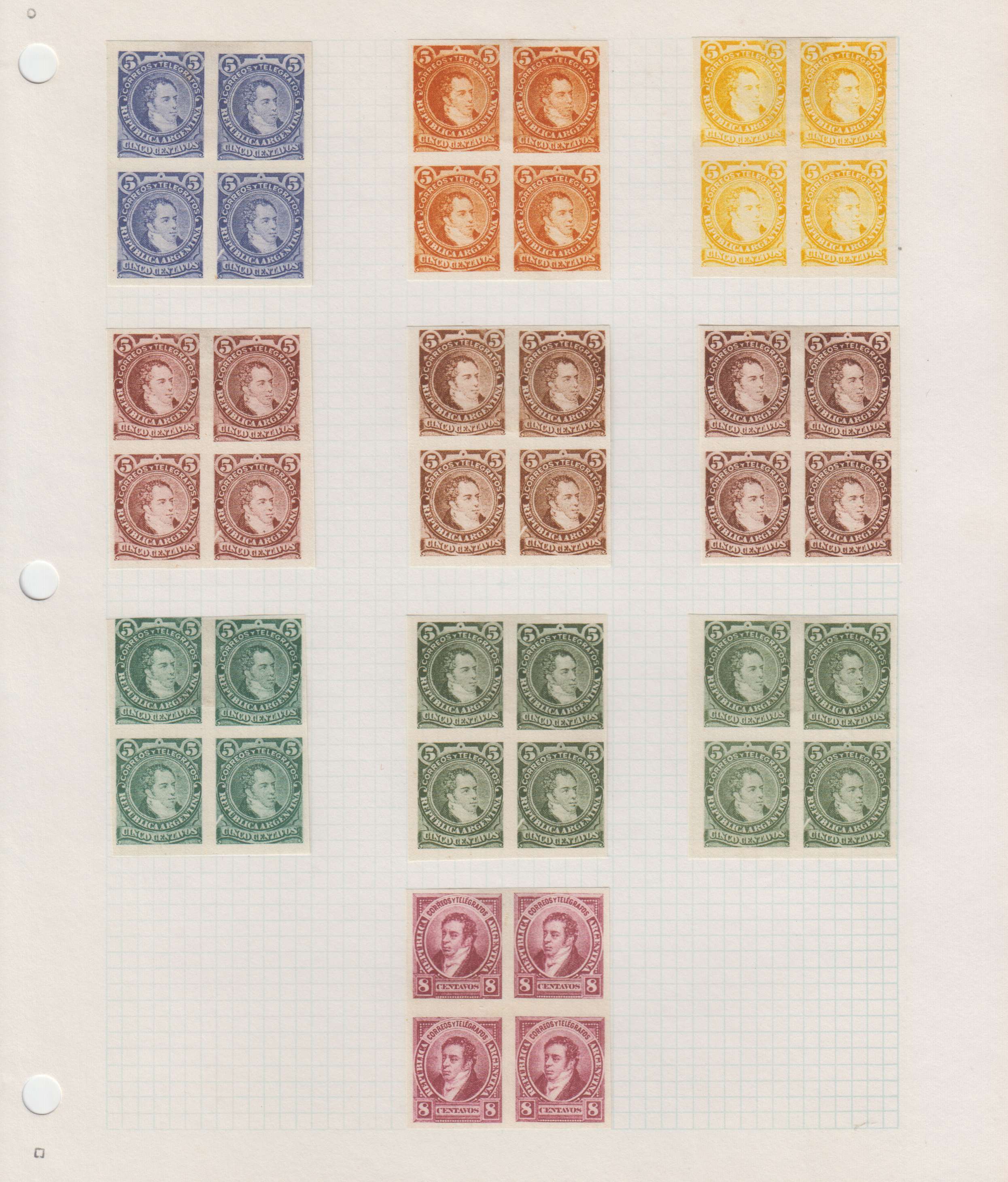Argentina 1888 — Scott 70 thru 85 not complete