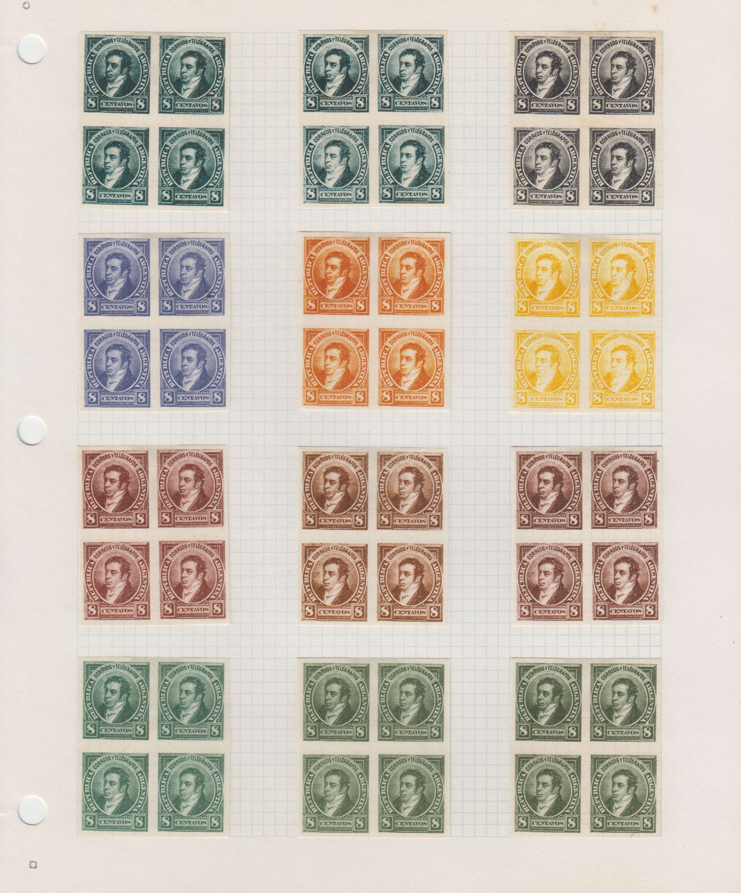 Argentina 1888 — Scott 70 thru 85 not complete