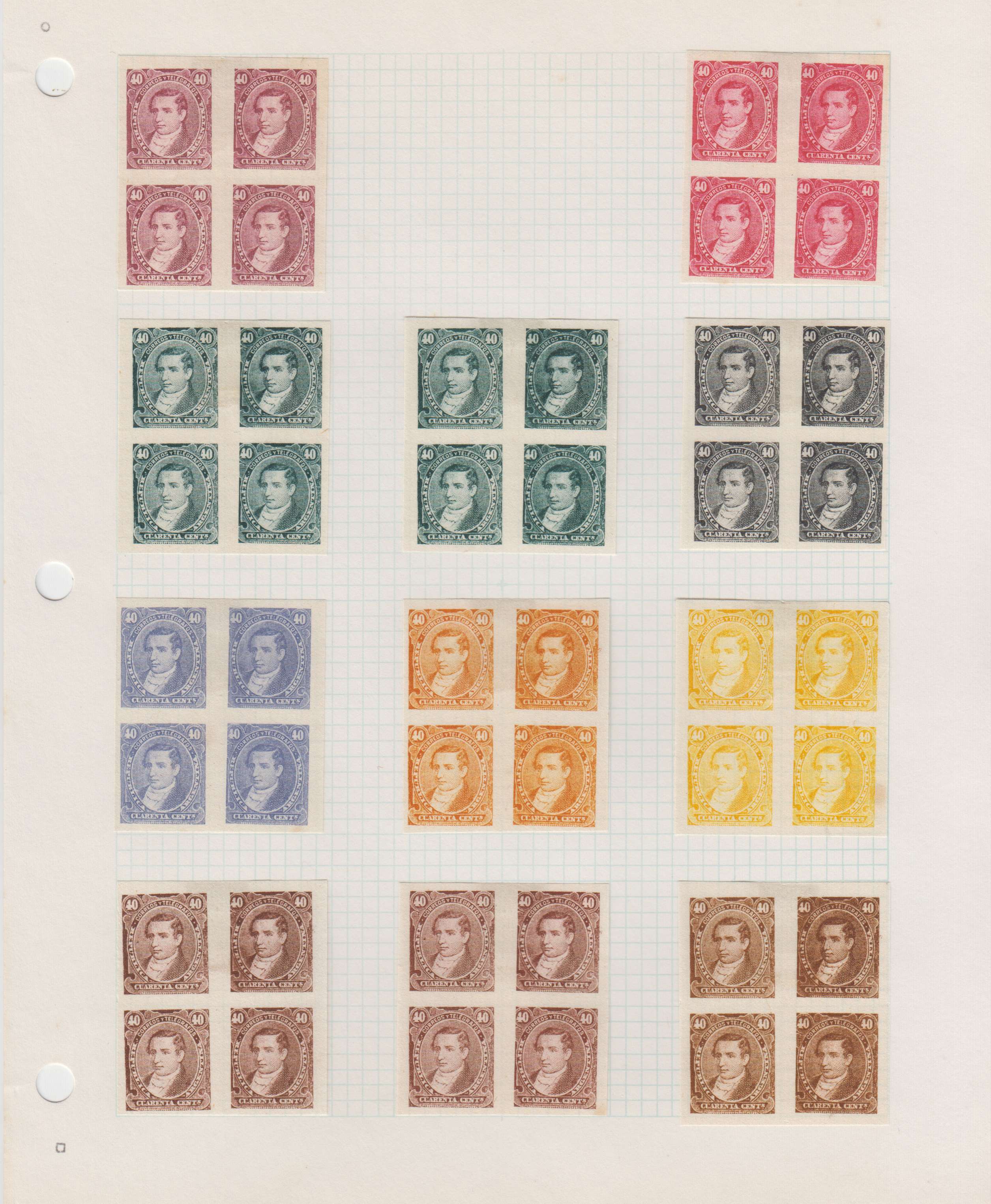 Argentina 1888 — Scott 70 thru 85 not complete