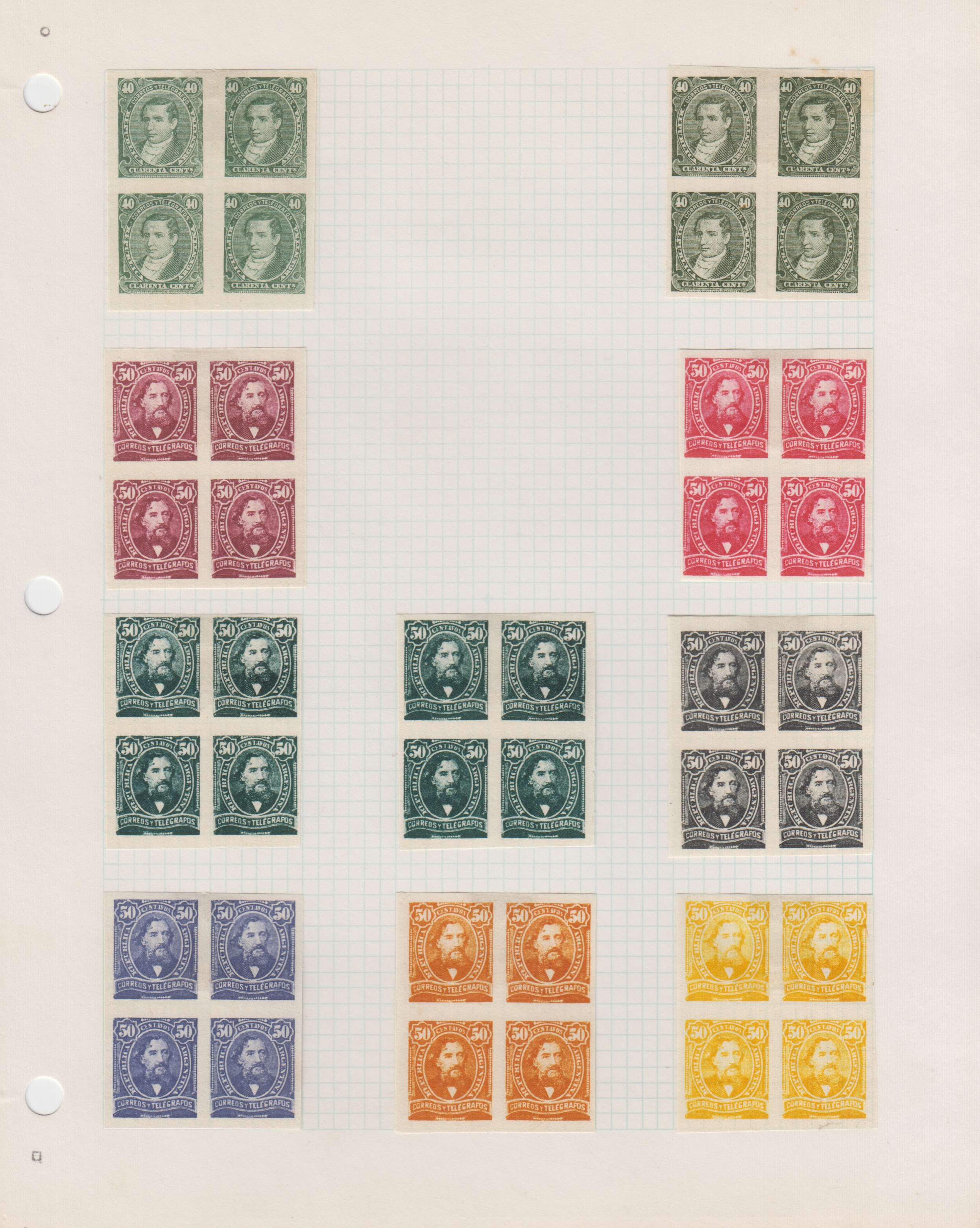 Argentina 1888 — Scott 70 thru 85 not complete