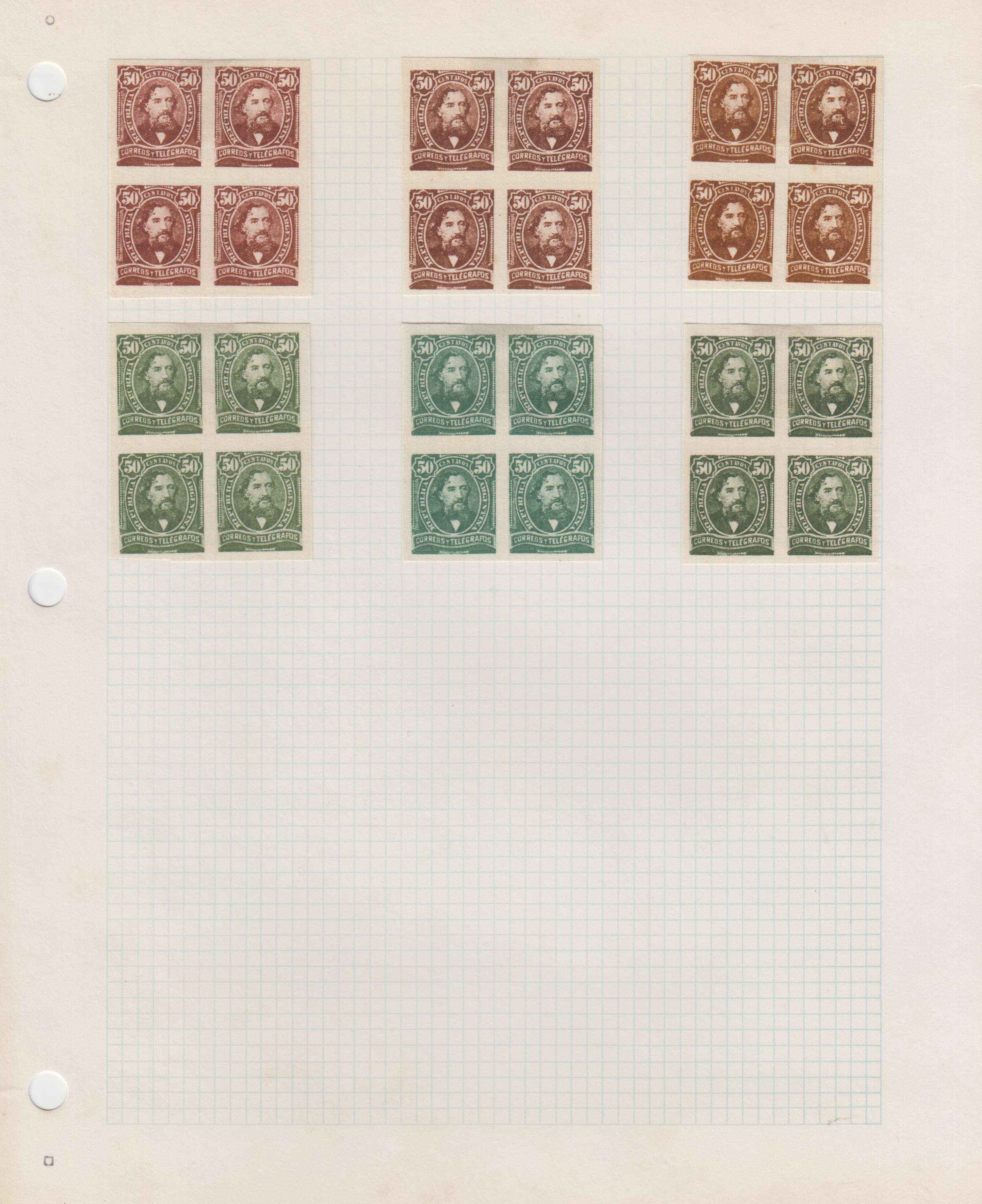 Argentina 1888 — Scott 70 thru 85 not complete