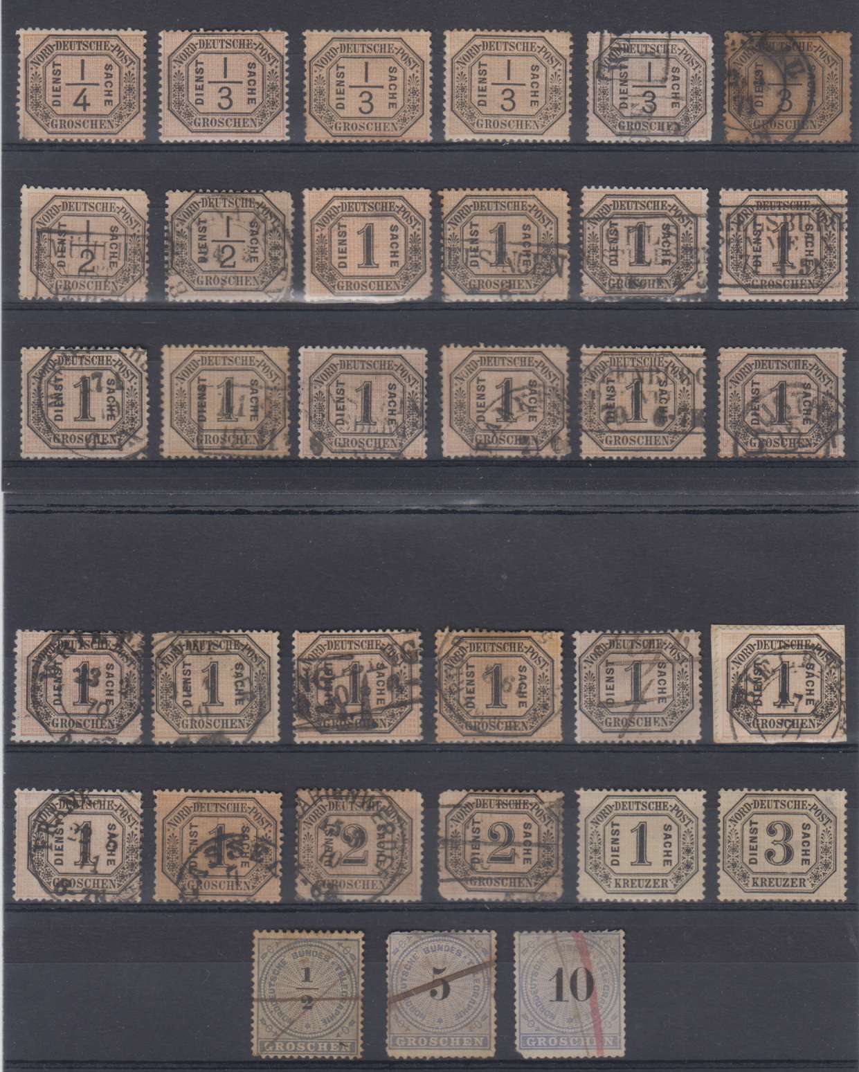 Germany 1870 — Official & Telegraph stamps