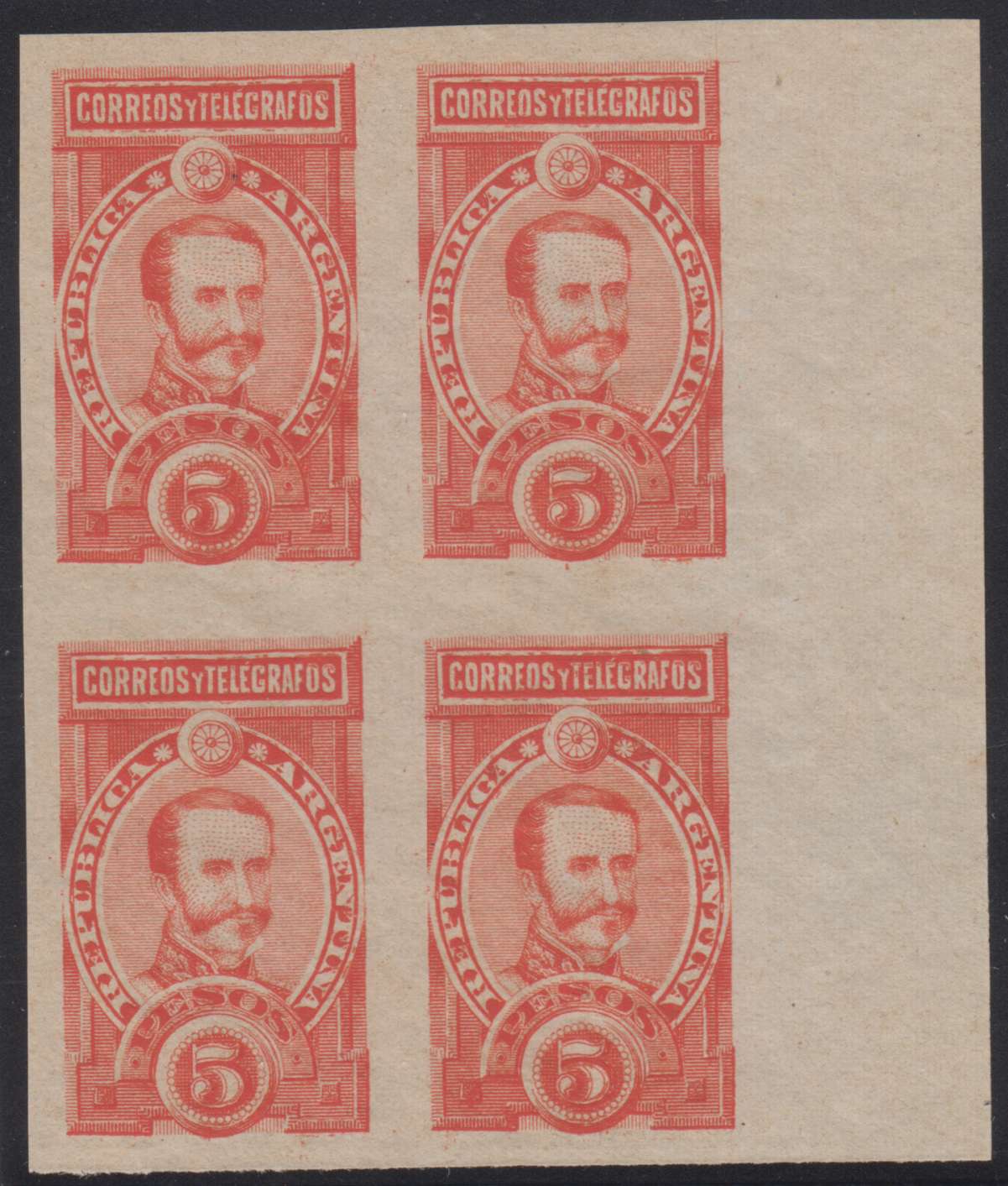 Argentina 1891 — Lamadrid