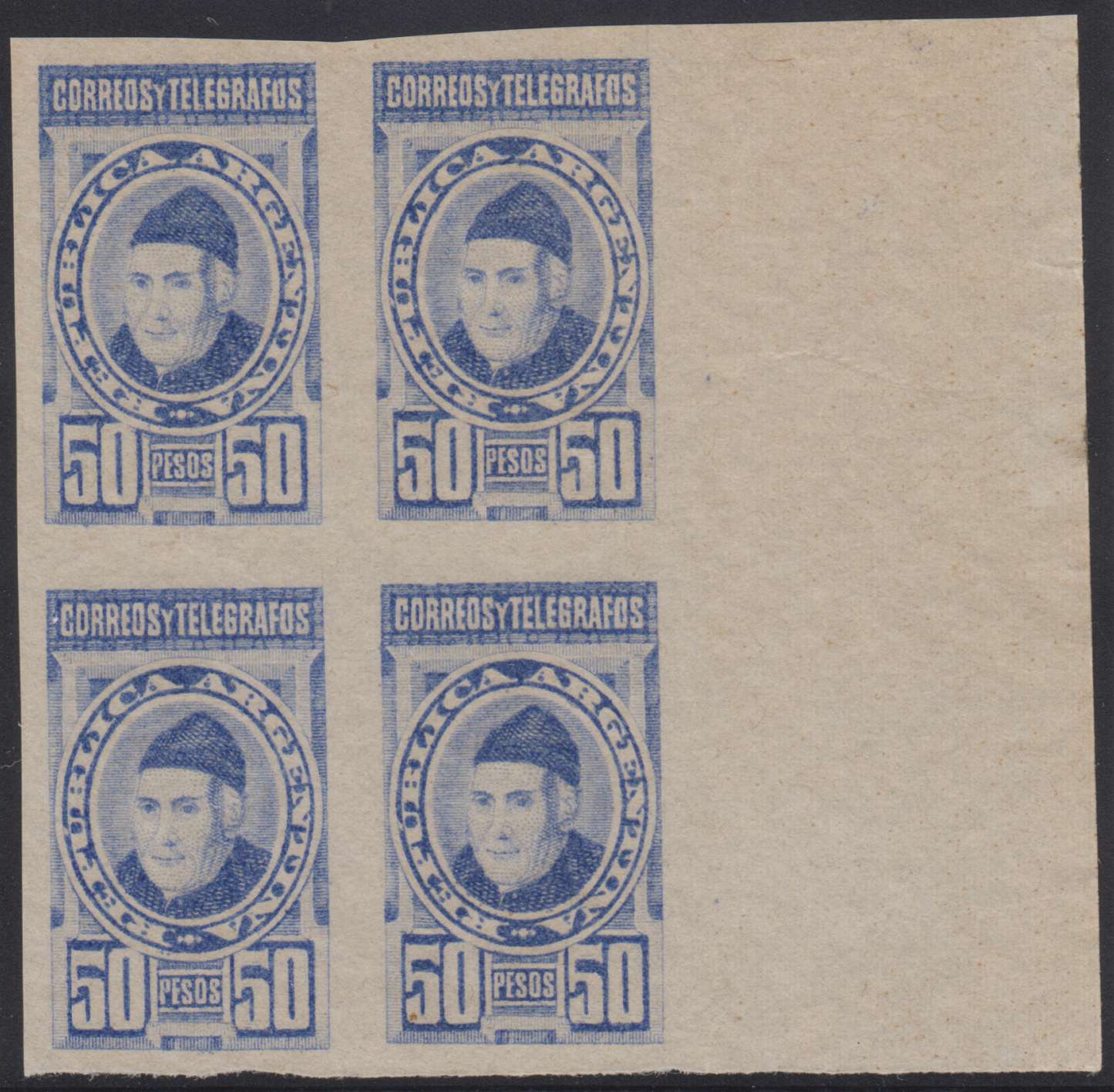 Argentina 1891 — Unissued Funes