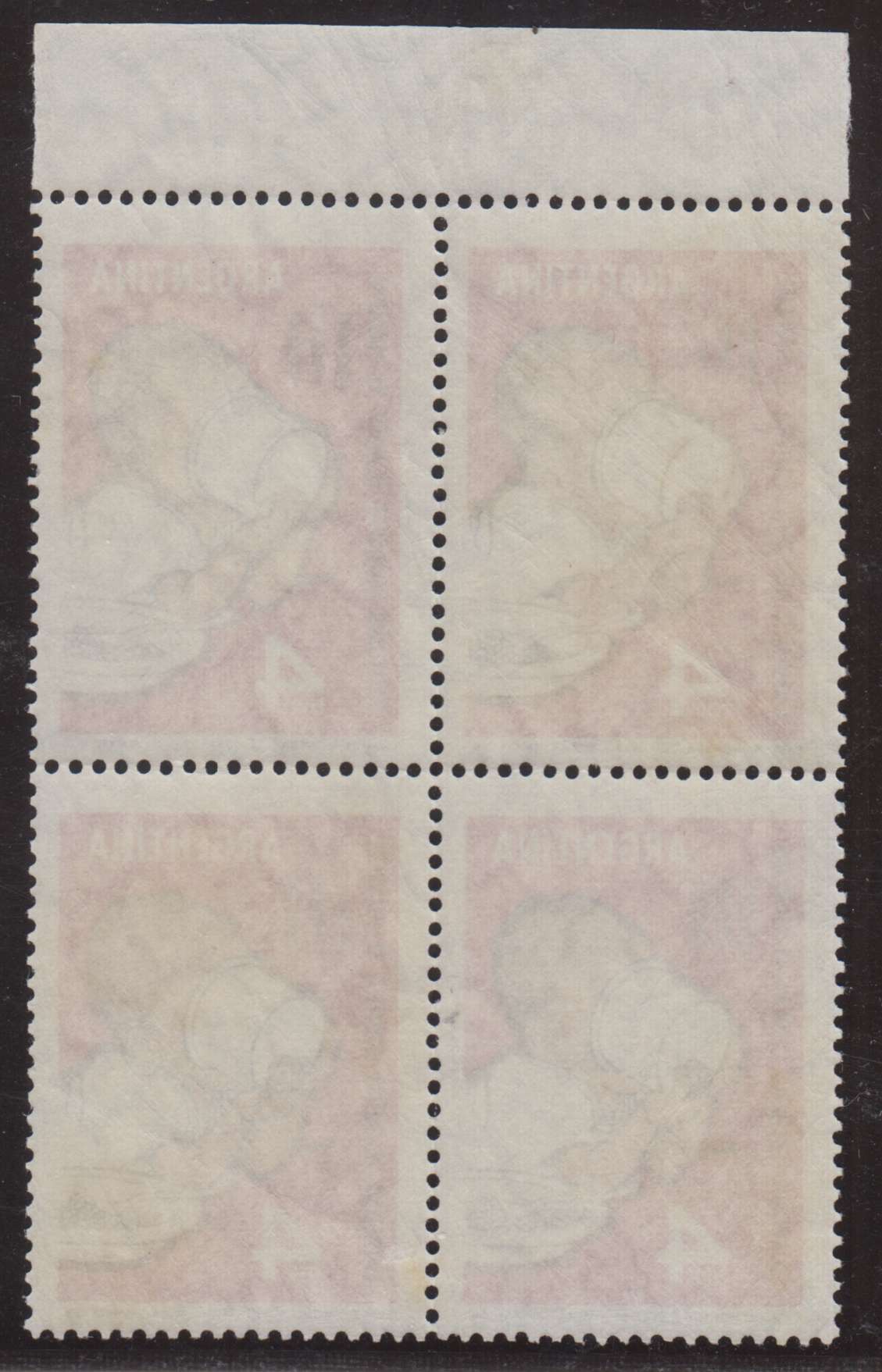 Argentina 1963 — Child issue