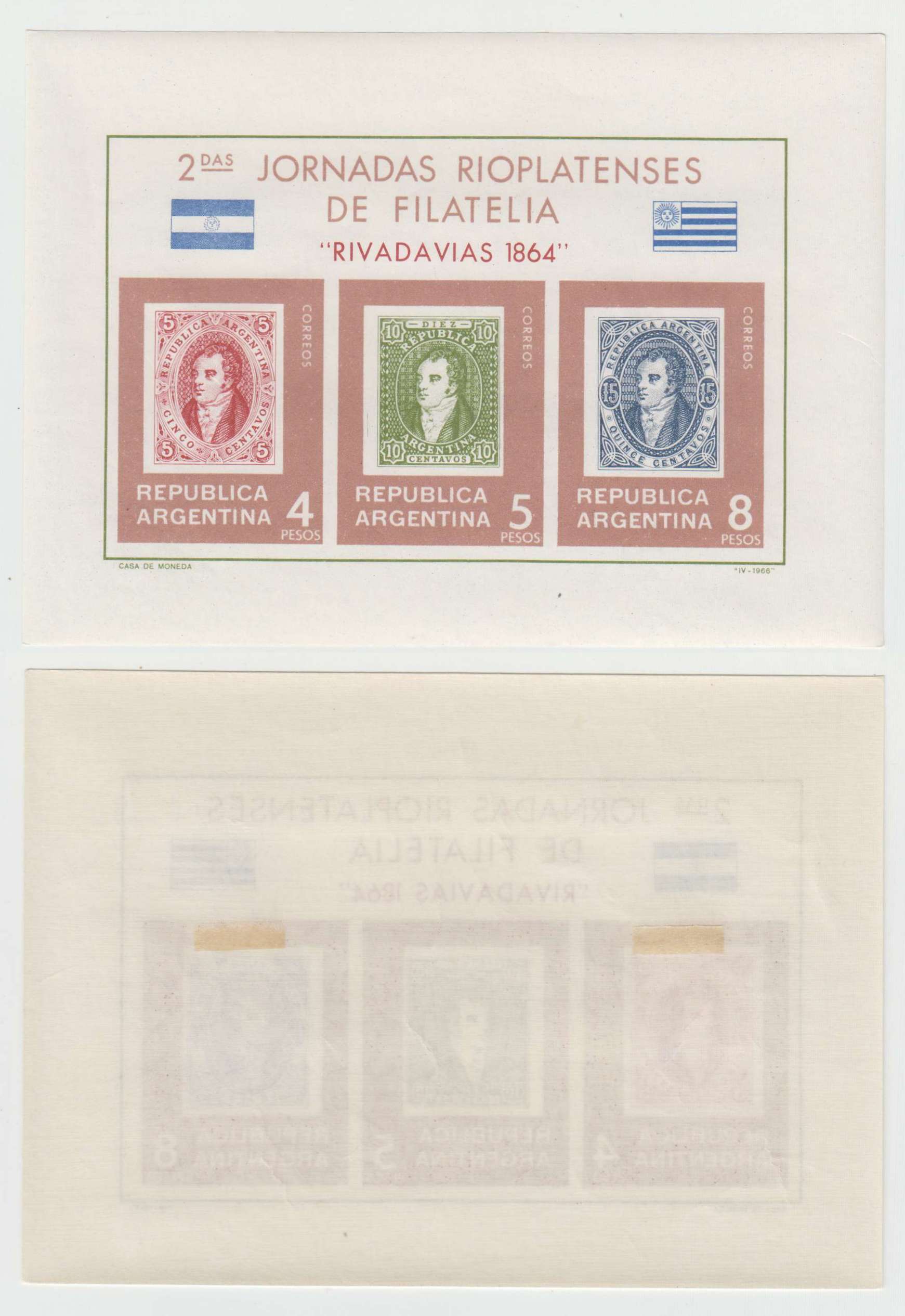 Argentina 1966 — Rio de la Plata stamp show & Rivadavia