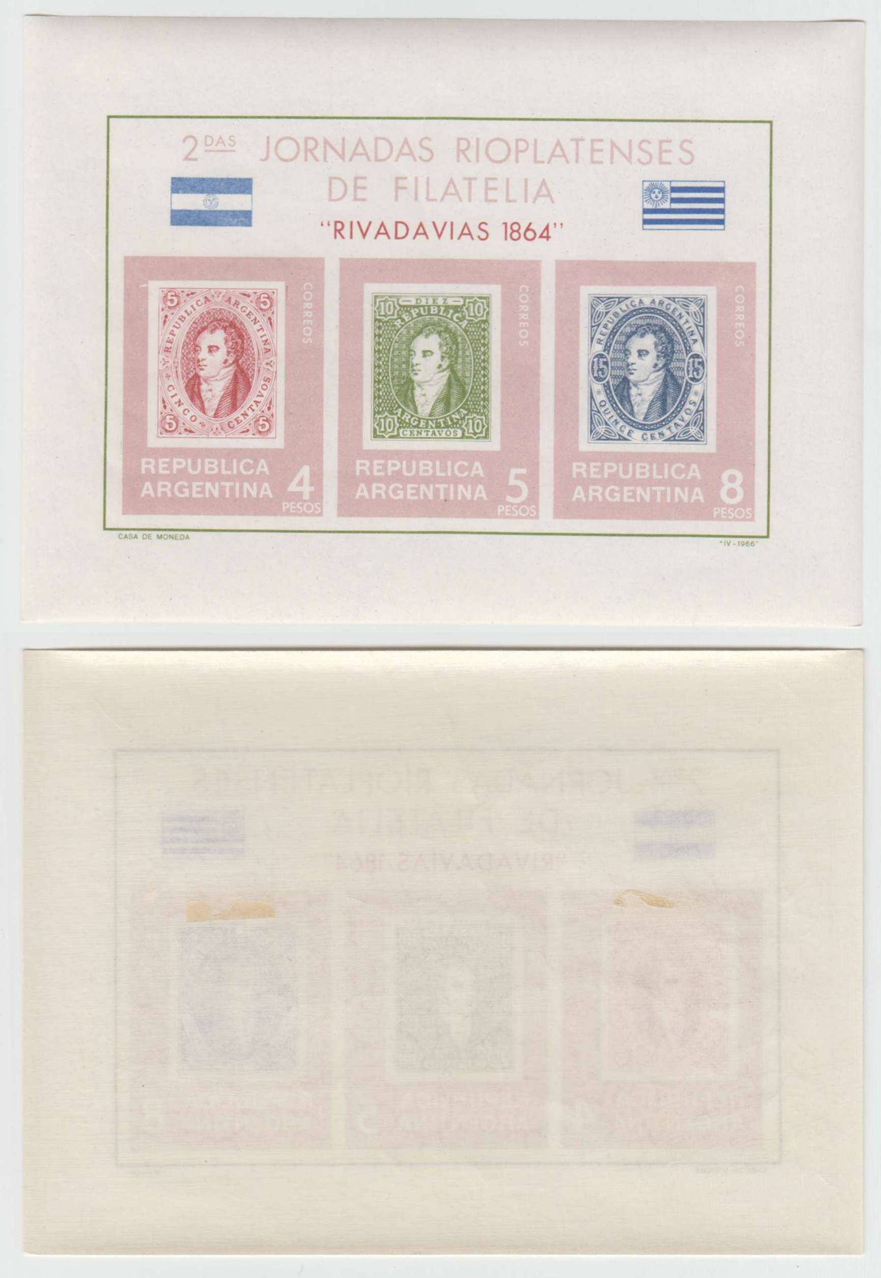 Argentina 1966 — Rio de la Plata stamp show & Rivadavia