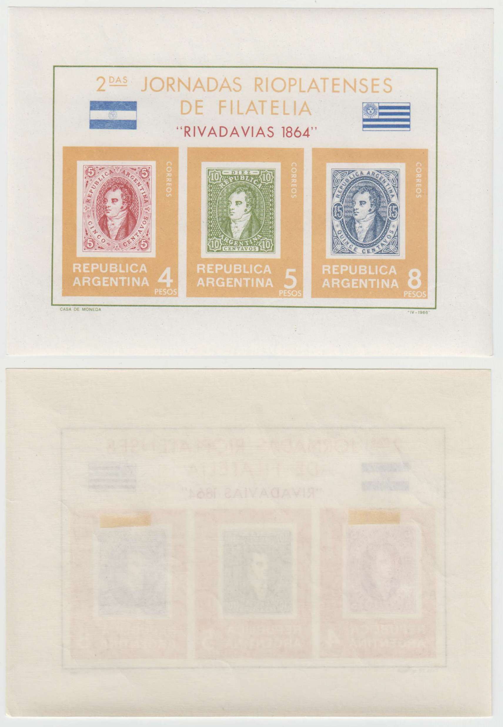 Argentina 1966 — Rio de la Plata stamp show & Rivadavia