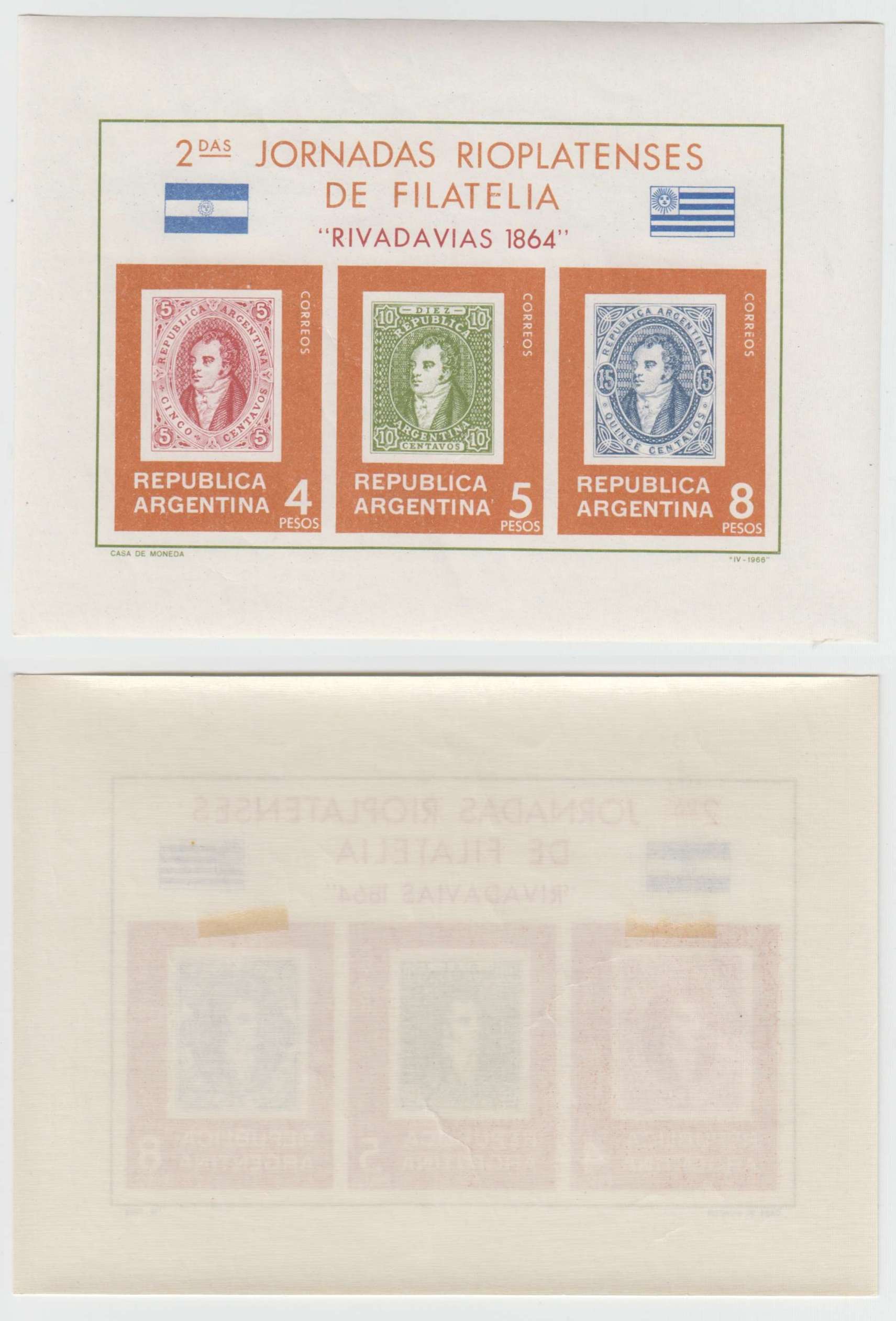 Argentina 1966 — Rio de la Plata stamp show & Rivadavia