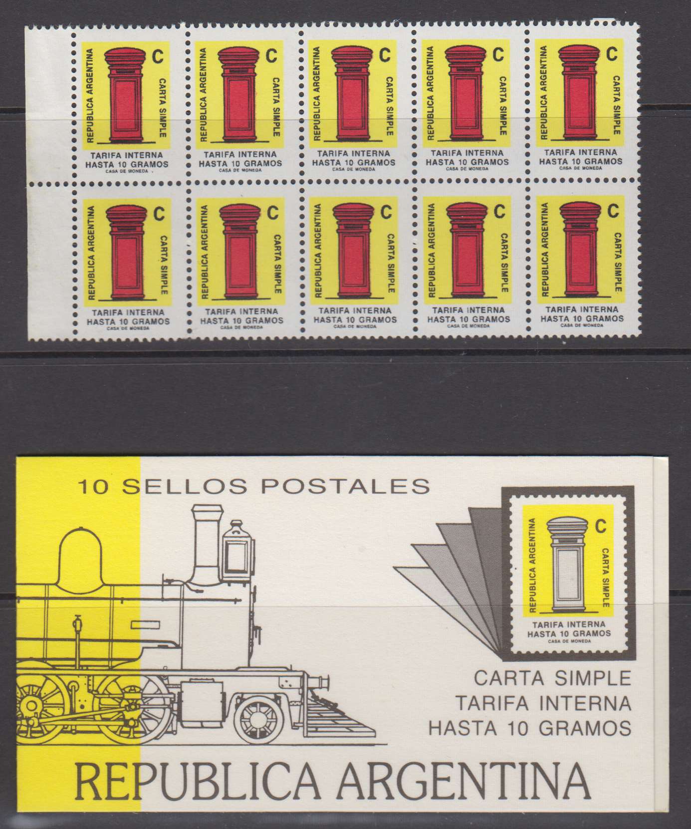 Argentina 1987 — Pillar Boxes