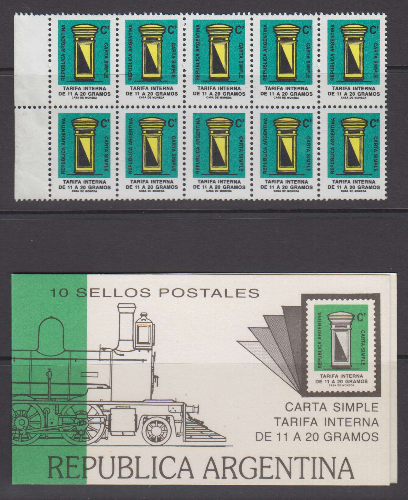 Argentina 1987 — Pillar Boxes