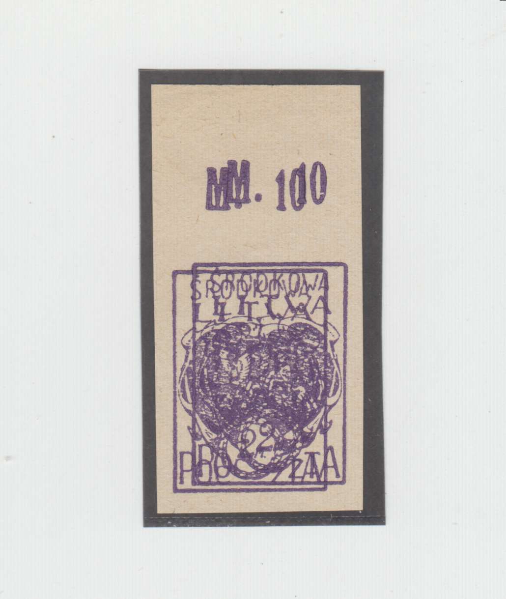 Central Lithuania 1920 — Coat of Arms