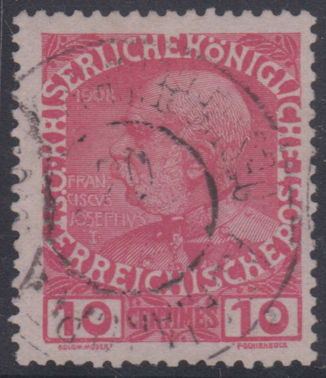 Austria Offices in Crete 1914 — Scott 21