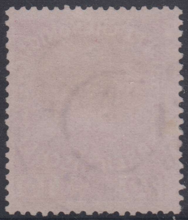 Austria Offices in Crete 1914 — Scott 21