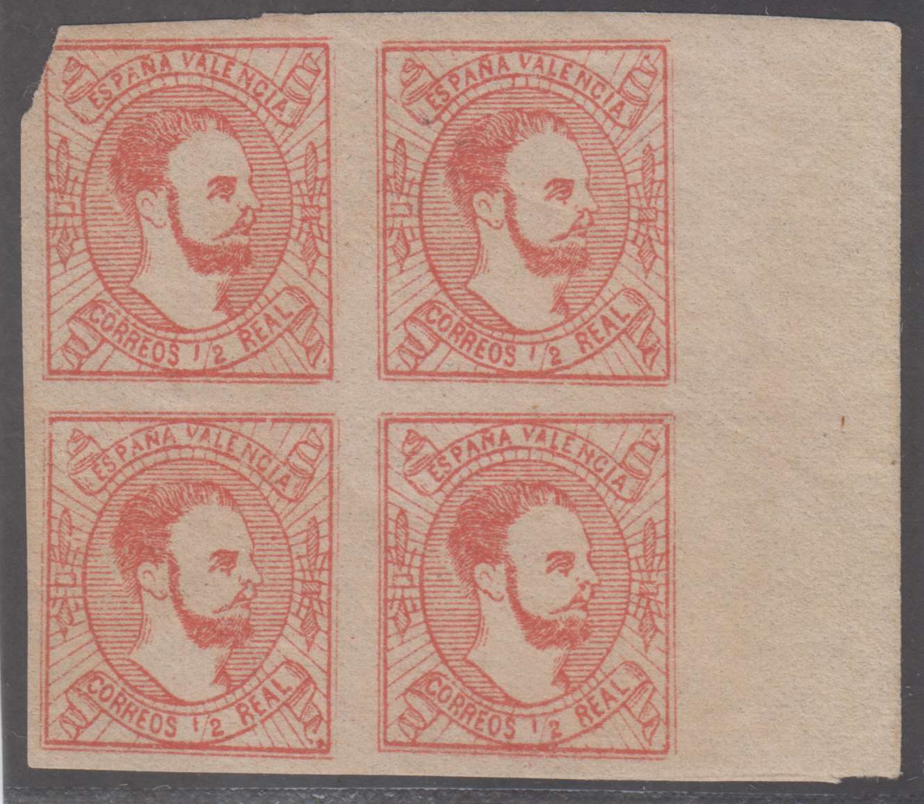 Spain 1874 — Carlist issue
