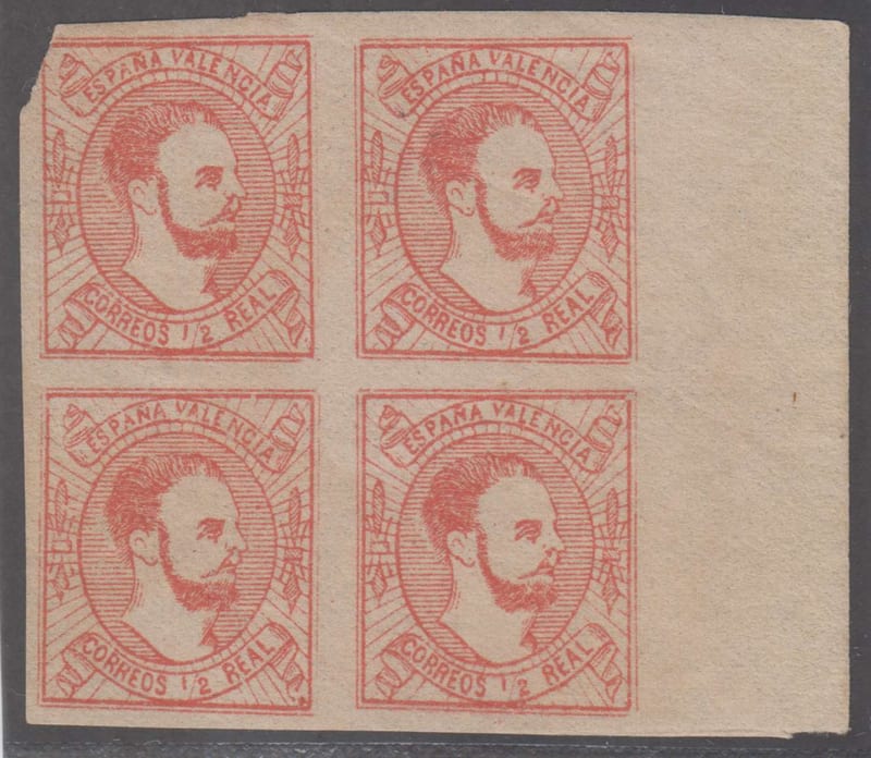 Spain 1874 — Carlist issue