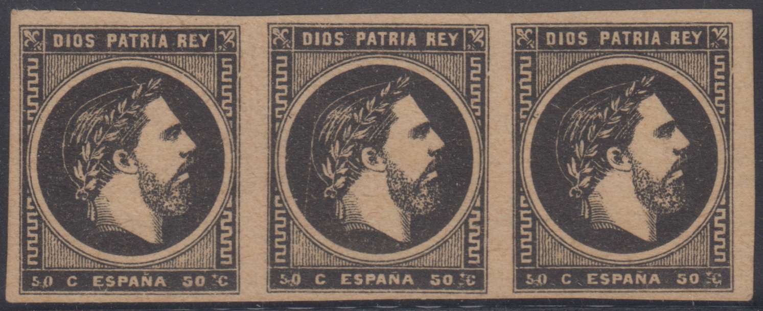 Spain 1875 — Carlist issue