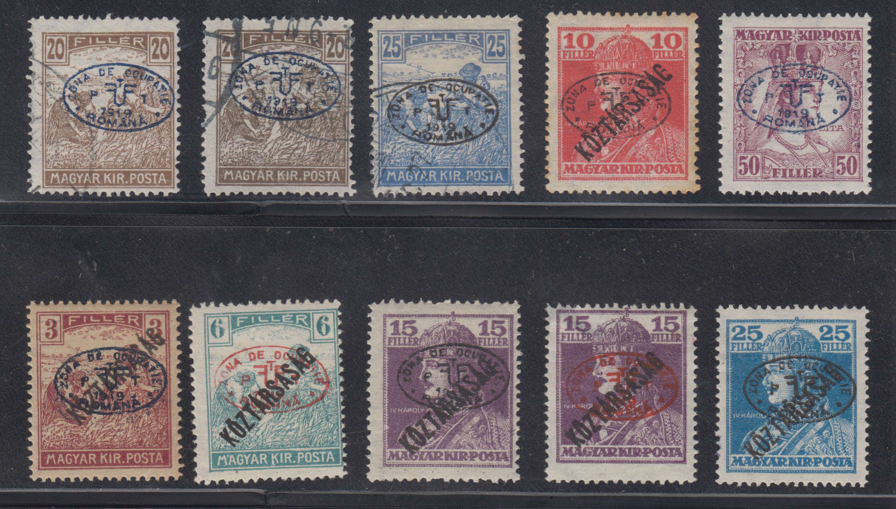 Hungary 1919 — Debrecen issues