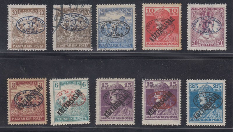 Hungary 1919 — Debrecen issues