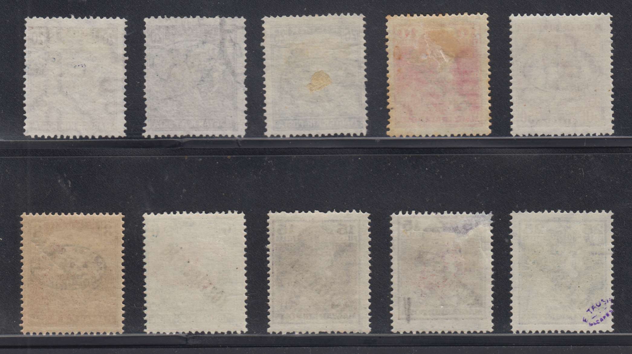 Hungary 1919 — Debrecen issues