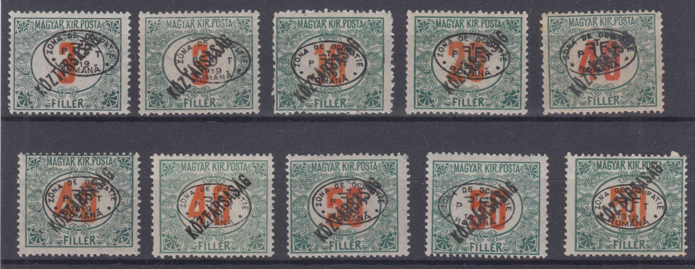 Hungary 1919 — Debrecen issue