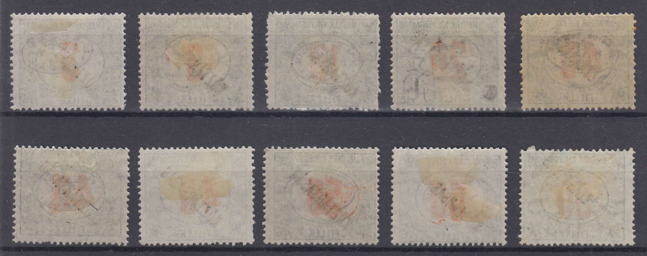 Hungary 1919 — Debrecen issue