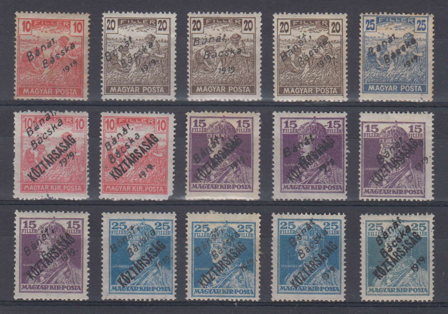 Hungary 1919 — Banat, Bacska issues