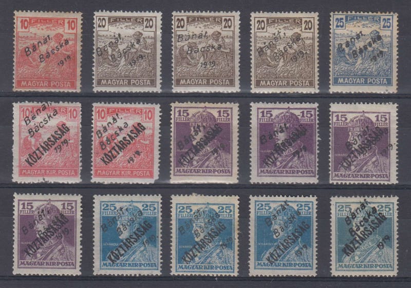 Hungary 1919 — Banat, Bacska issues