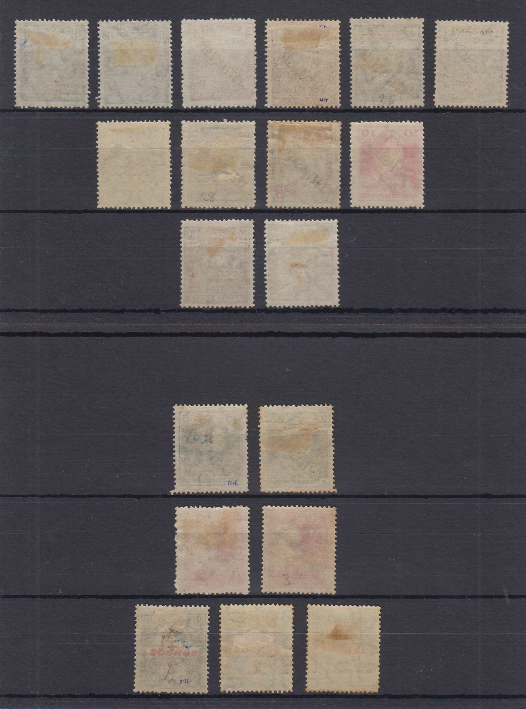 Hungary 1919 — Szeged issues