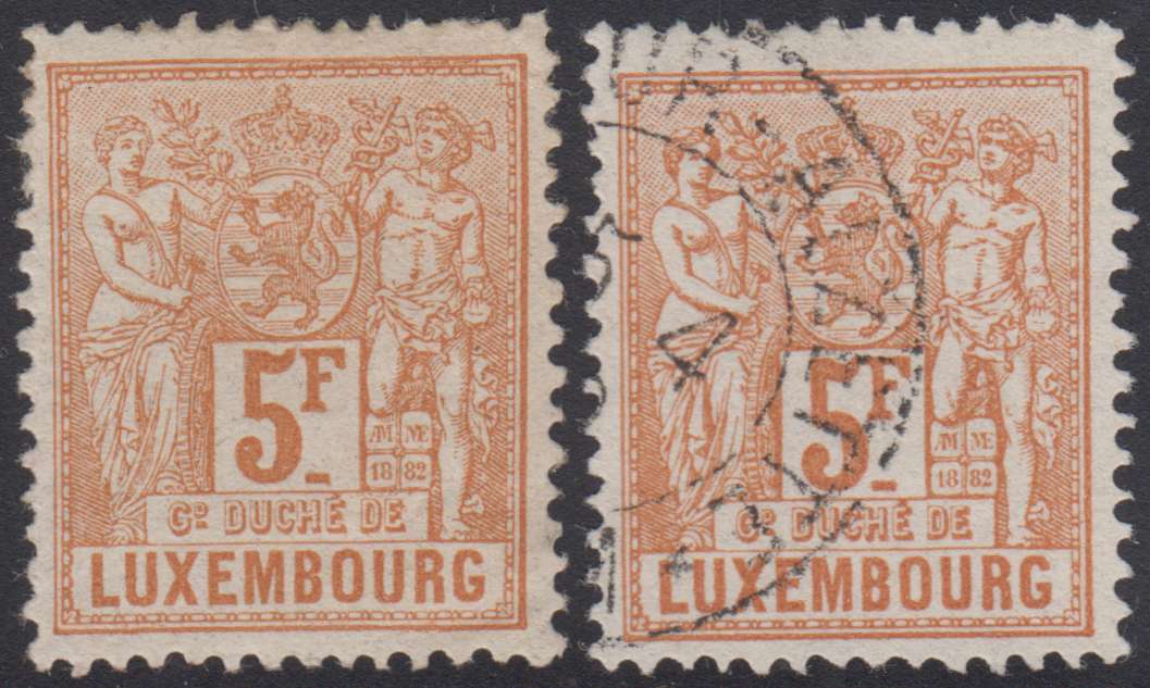 Luxembourg 1882 — Industry & Commerce