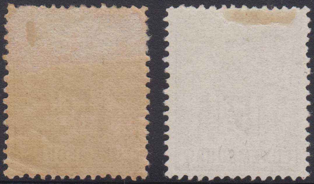 Luxembourg 1882 — Industry & Commerce