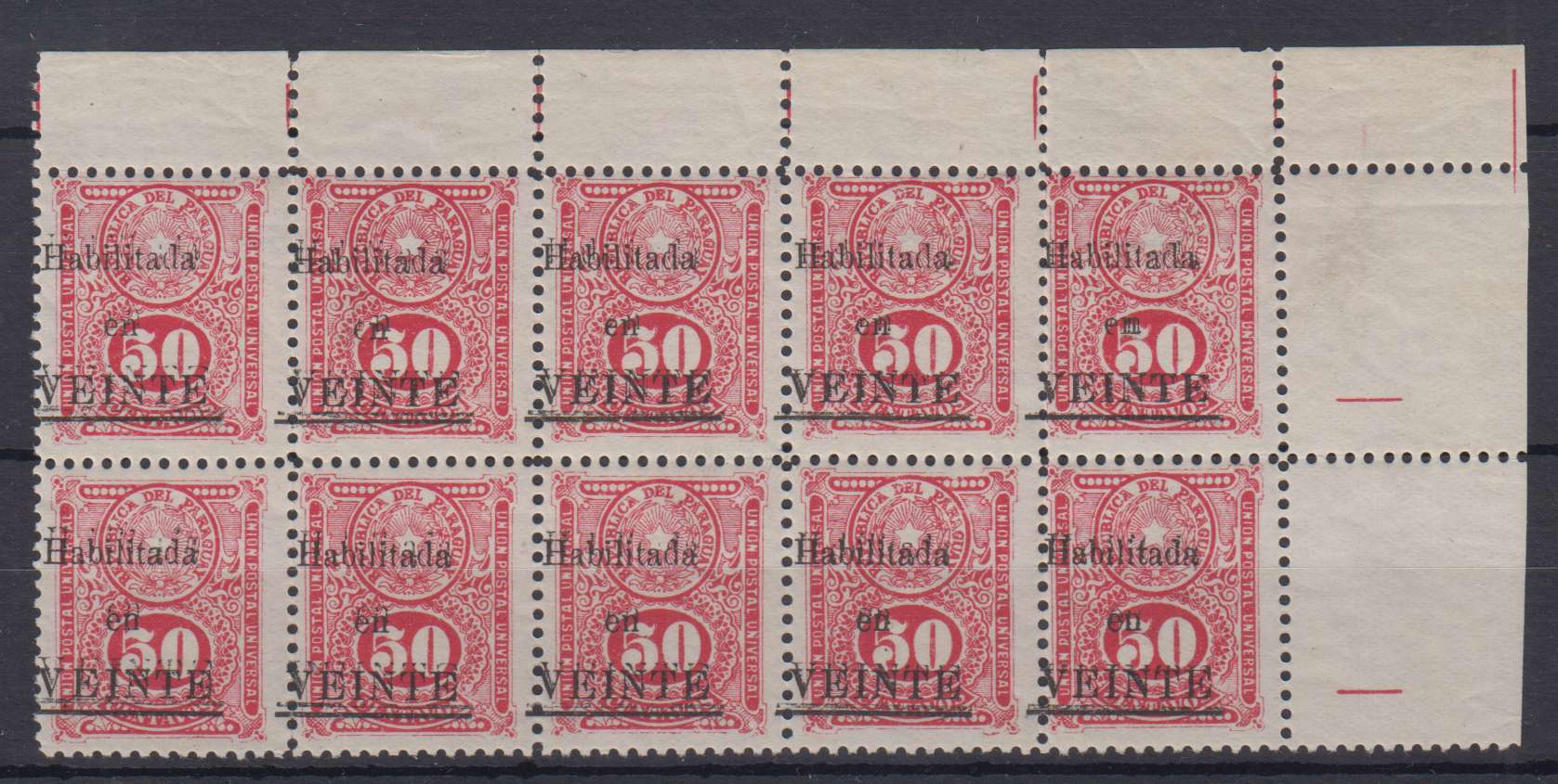 Paraguay 1912 — Scott 208, 208a, 208b, 208c & Unrecorded