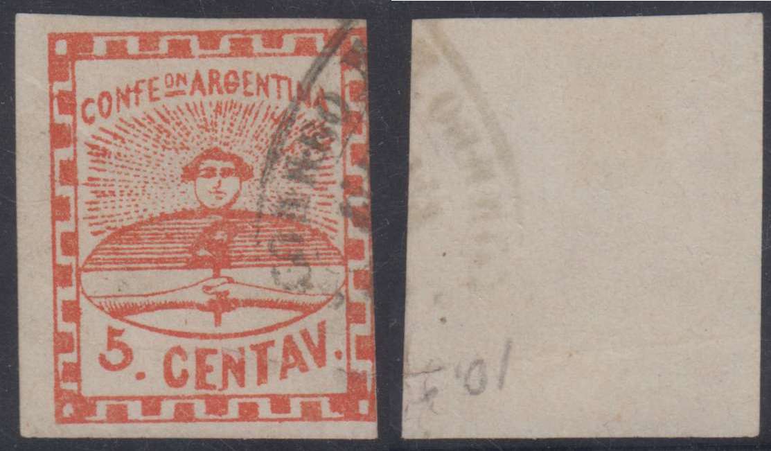 Argentina 1858 — Confederation