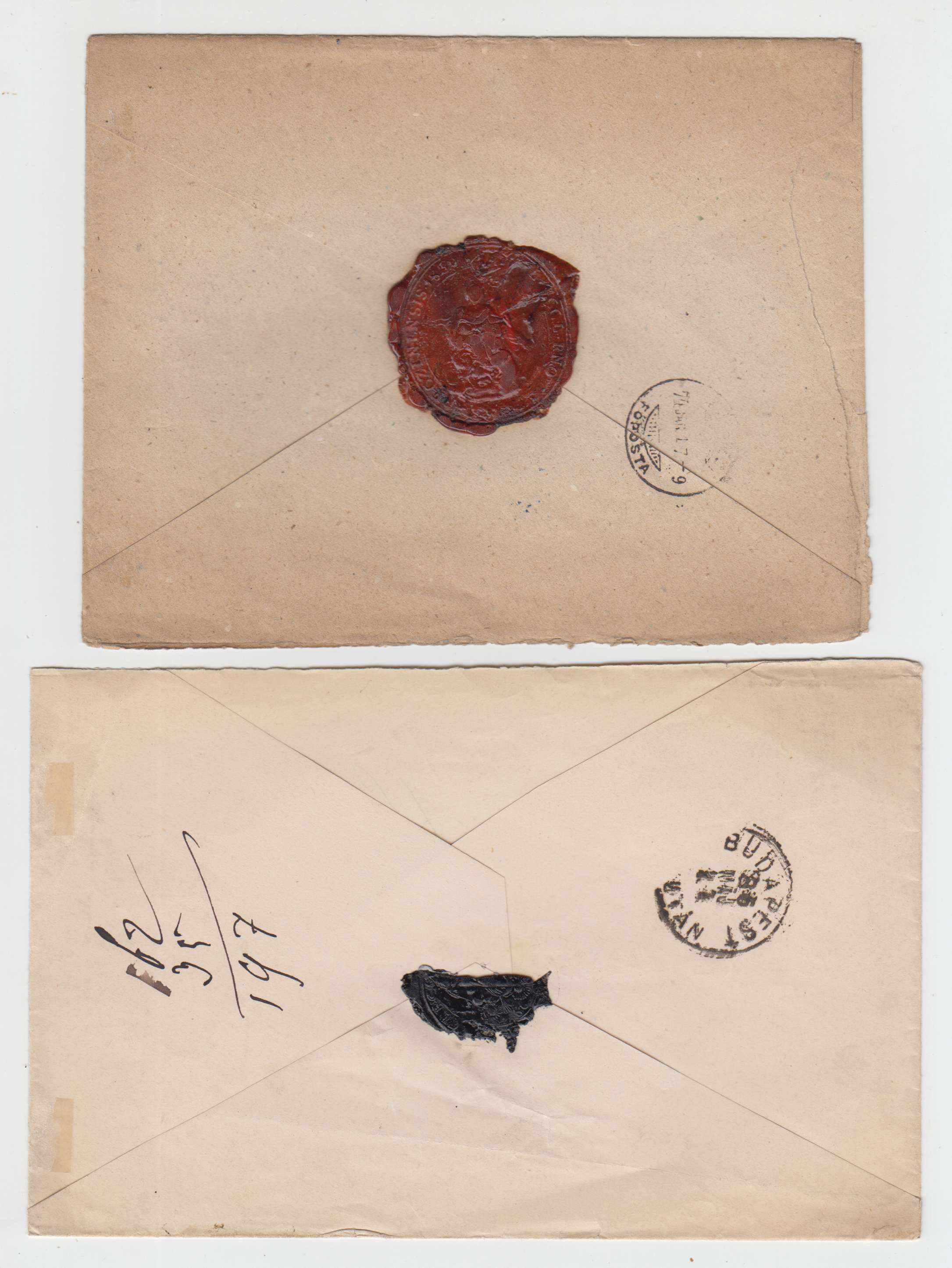 Hungary 1873 — Stampless