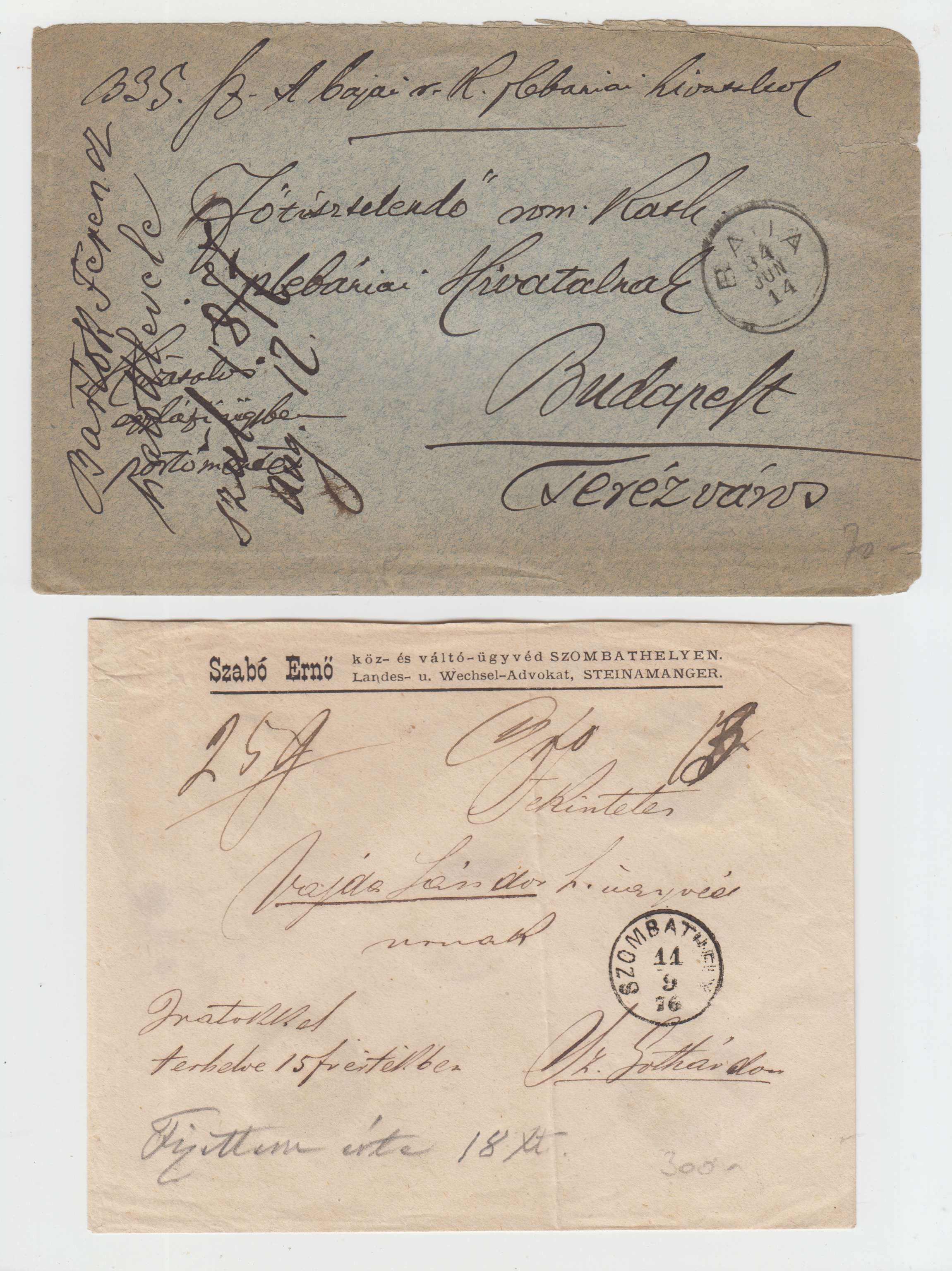 Hungary 1873 — Stampless