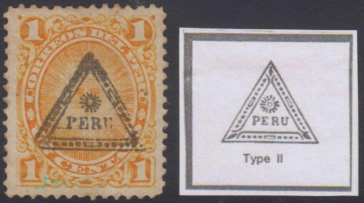 Peru 1883 — Scott 65 variety