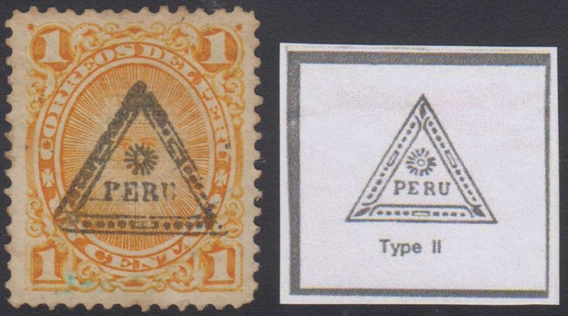 Peru 1883 — Scott 65 variety