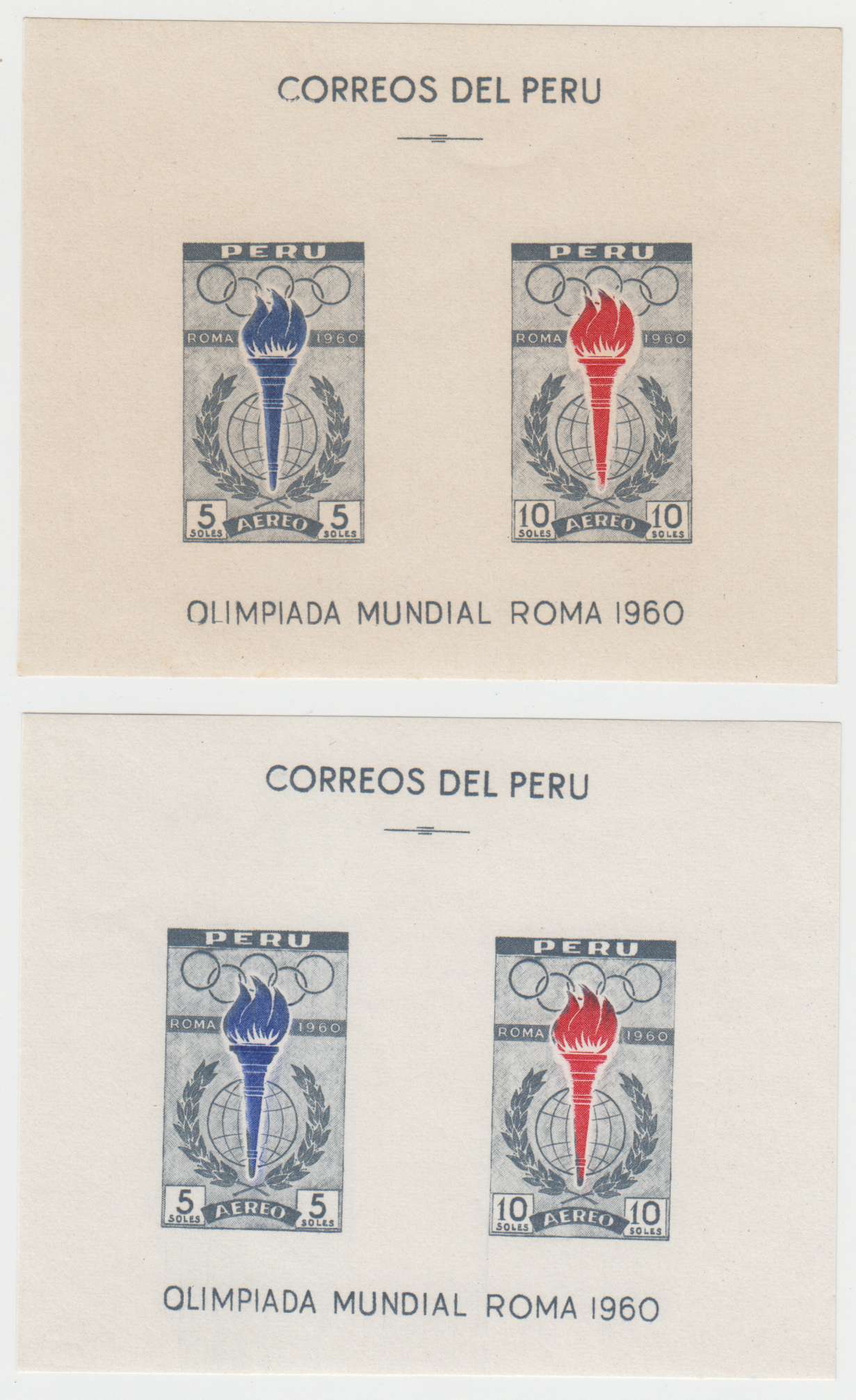 Peru 1960 — Rome Olympics