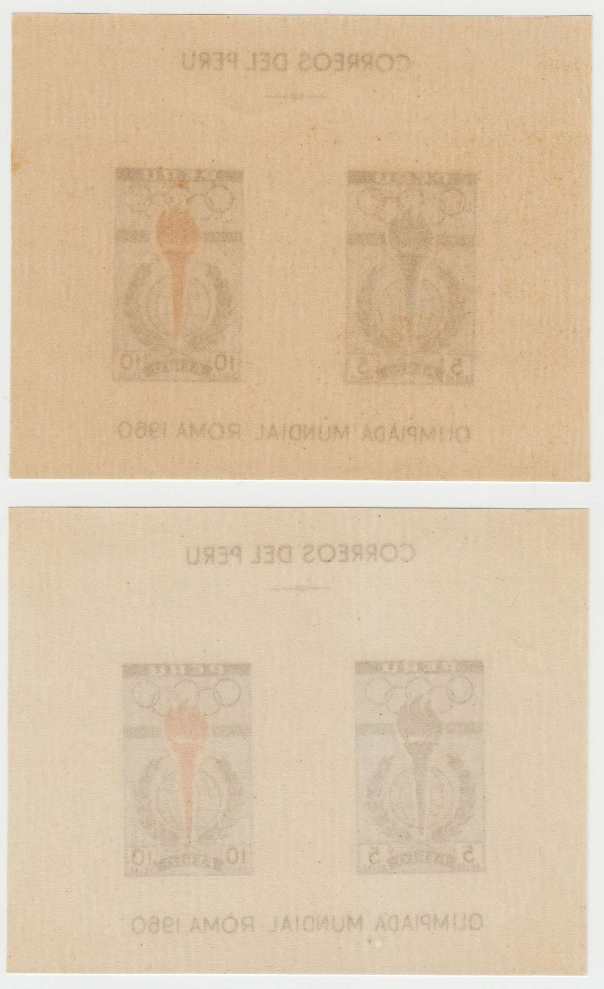Peru 1960 — Rome Olympics