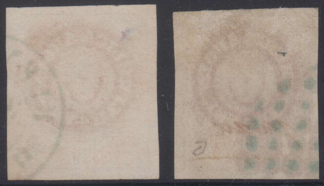 Argentina 1863 — Seal of the Republic
