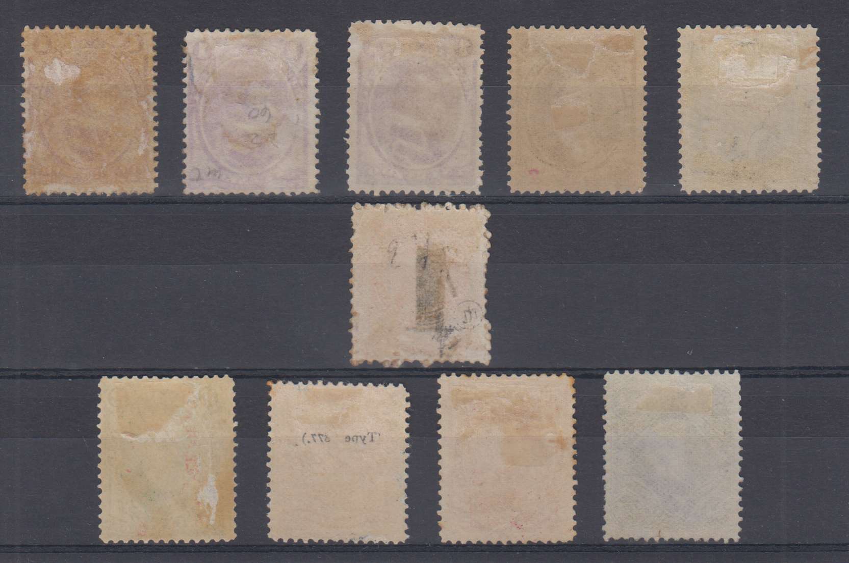 Argentina 1873 — Scott 22-23, 22a, 25, 30, 38-40 & 56
