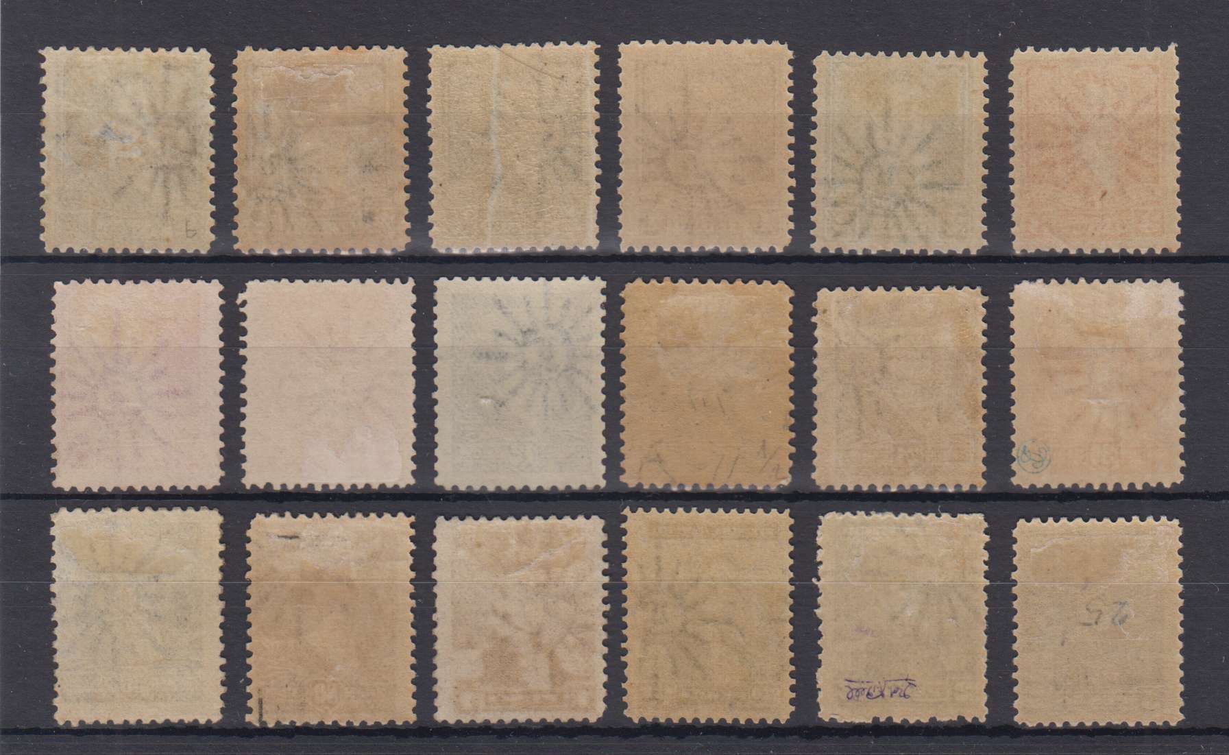 Argentina 1896 — Scott 106-121