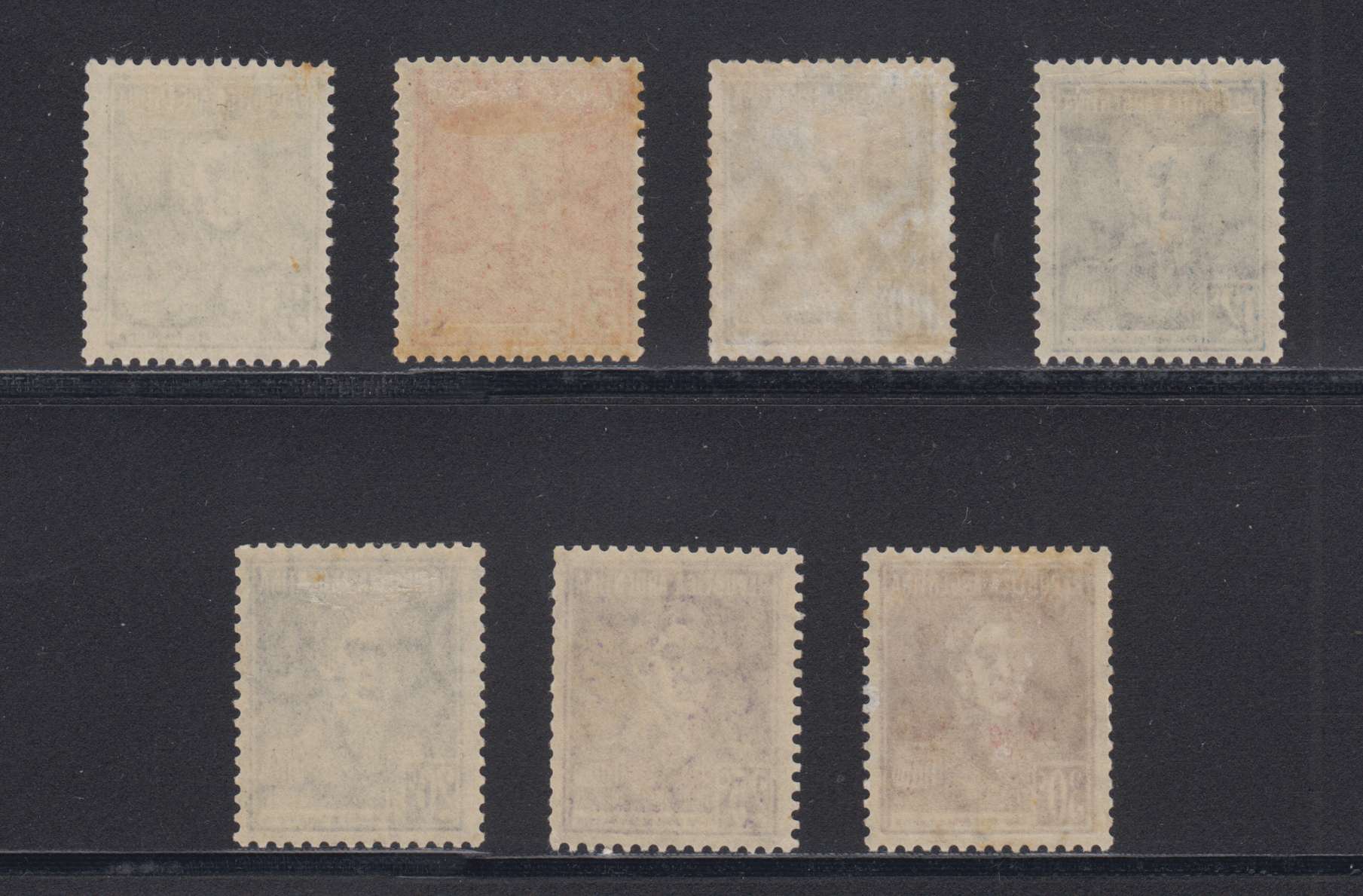 Argentina 1931 — San Martin