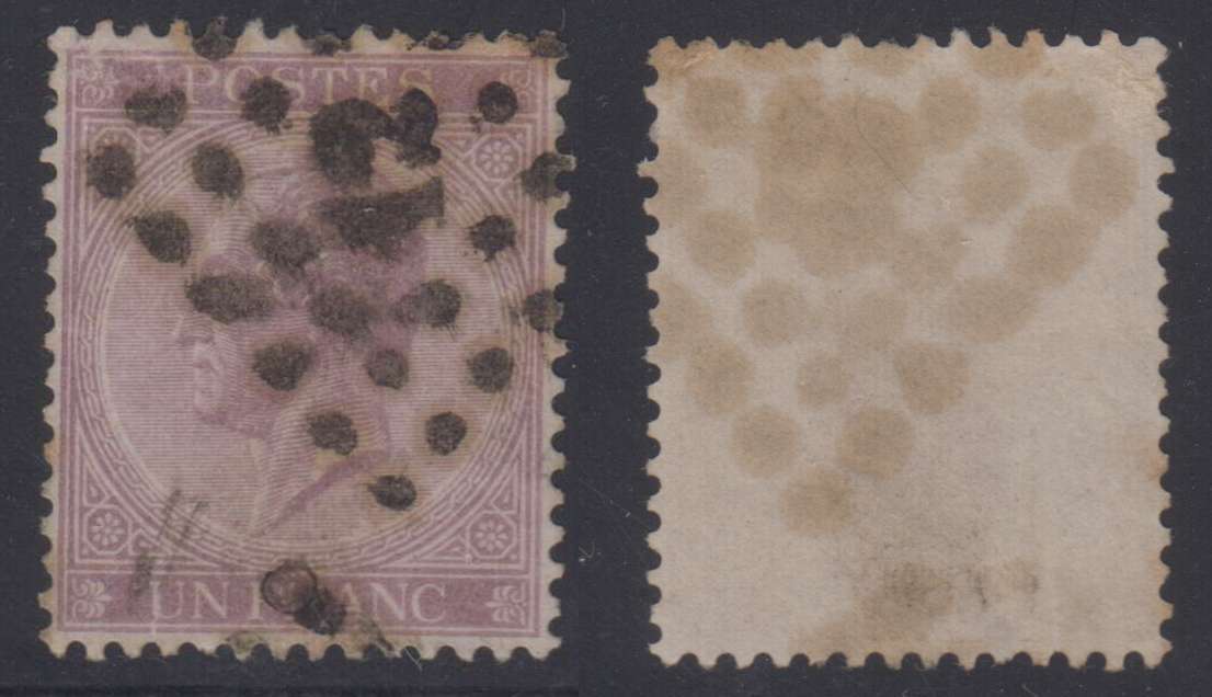 Belgium 1865 — Scott 17