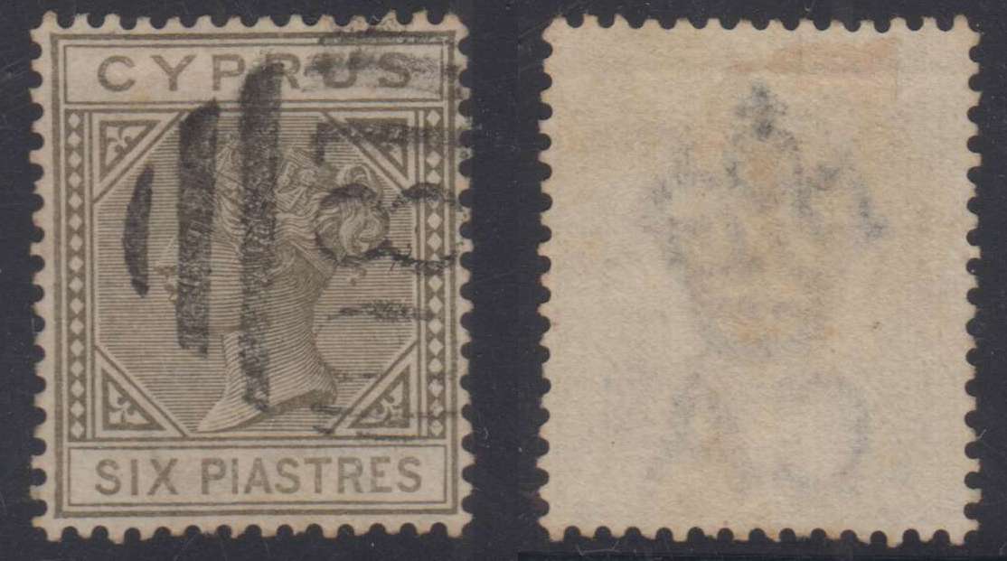 Cyprus 1894 — Scott 24a, watermark Crown CA, Die B (Die II, 5G #36