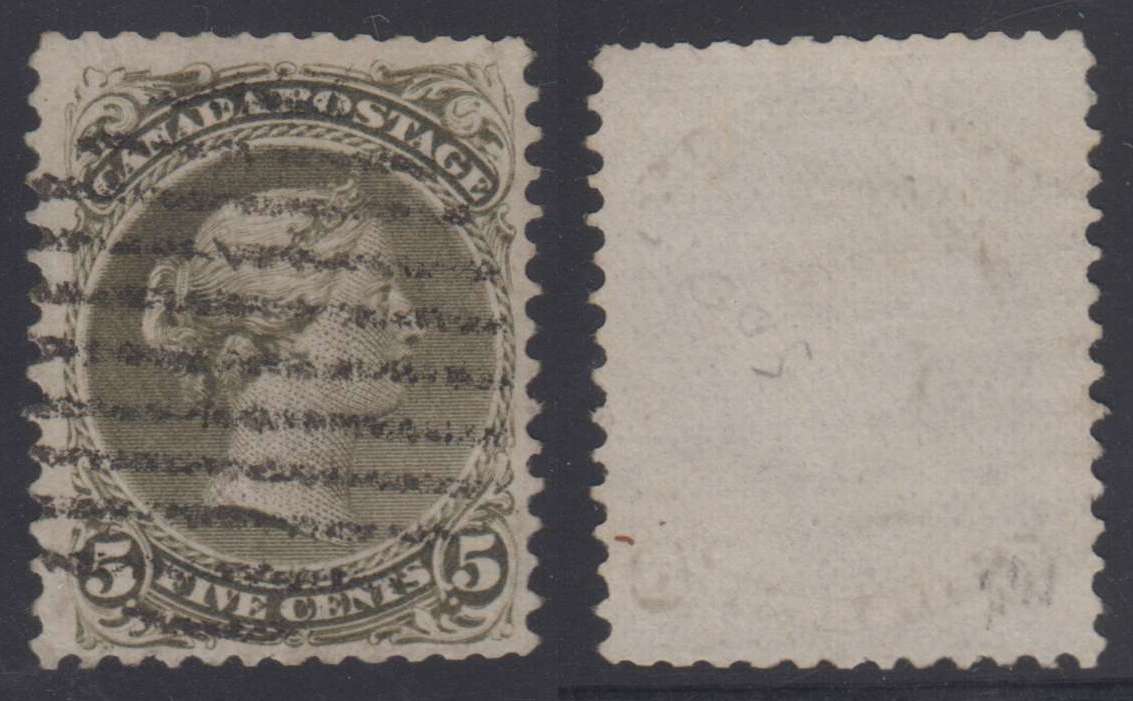 Canada 1868 — Scott 26, perf 11 1/2 x 12